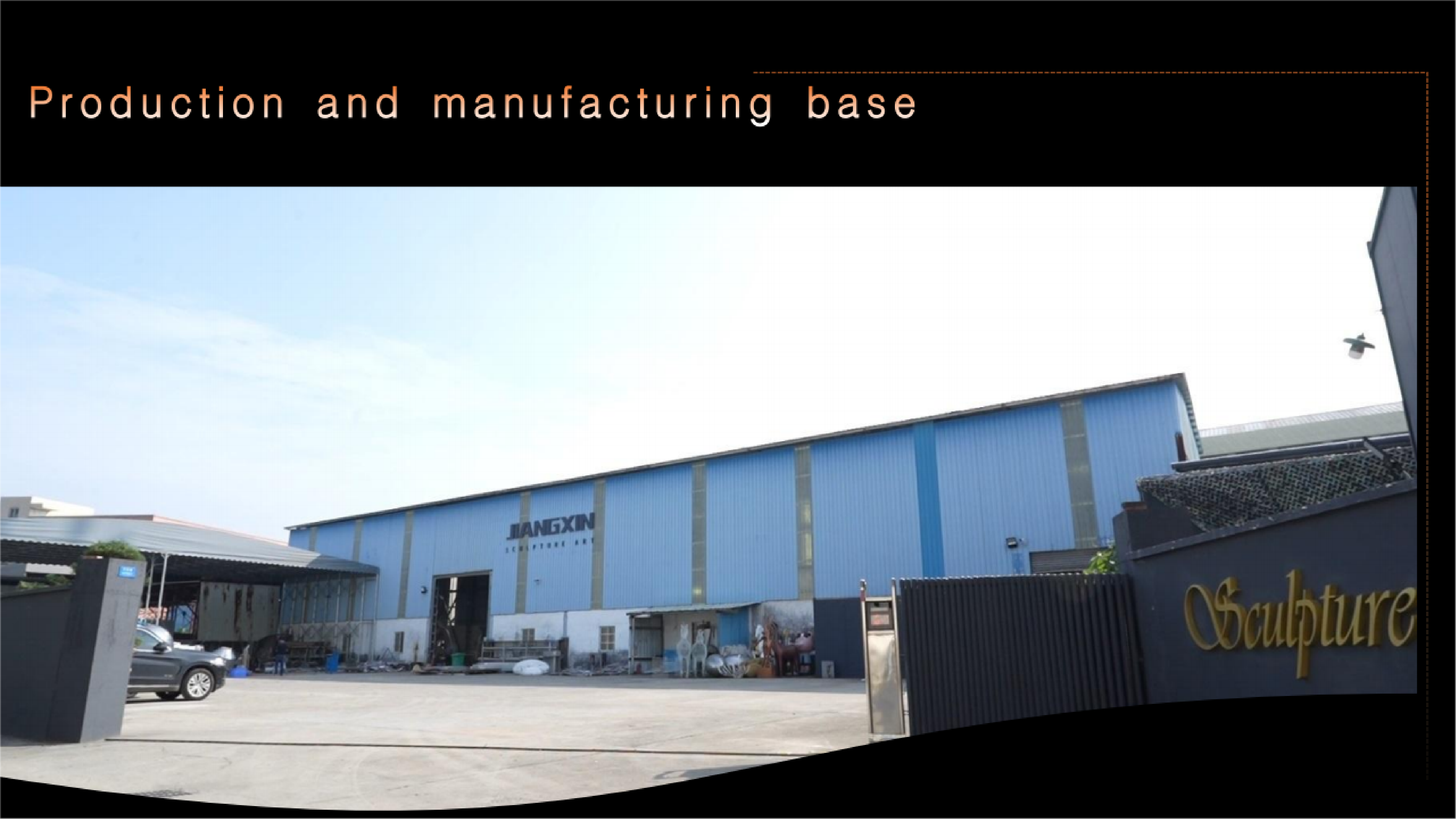 Guangzhou Shenbaolai International Trade Co., Ltd.