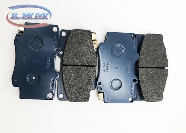 O freio do carro do mercado de acessórios parte 04465 0K02 Toyota Hilux Vigo 2008 - 2016 compatíveis