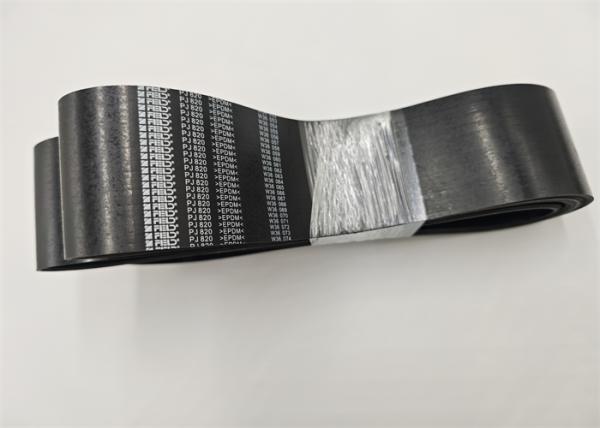 Heidelberg Variable Speed Belt 00.270.0108 2083*56*4mm For MO Printing Machine Spare Parts