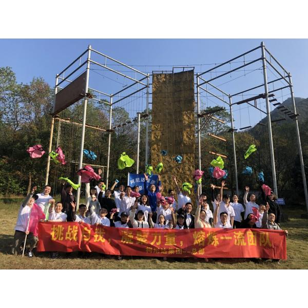 Shenzhen Kenid Medical Devices CO.,LTD