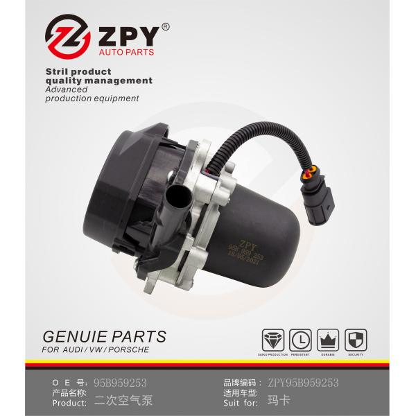 ZPY Bomba de aire secundaria para Porsche Maca 95B959253 95B959253