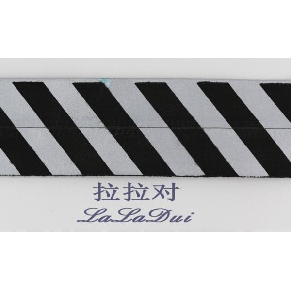 PVC And Nylon Heavy Duty Waterproof Zipper , 2 # Two Way Double Sided Zipper