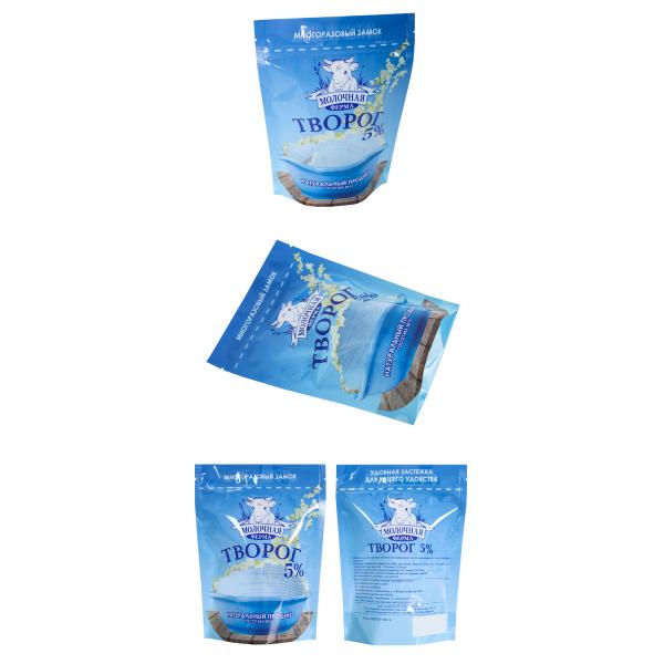 Customized High Quality Food Grade Ziplock Bags Food Packaging Bag Dairy ProductsPacking Bag