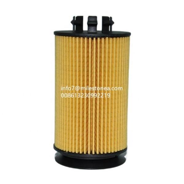 Factory Price Oil Filter QC000001 for Japanese Truck Canter 2012-2018