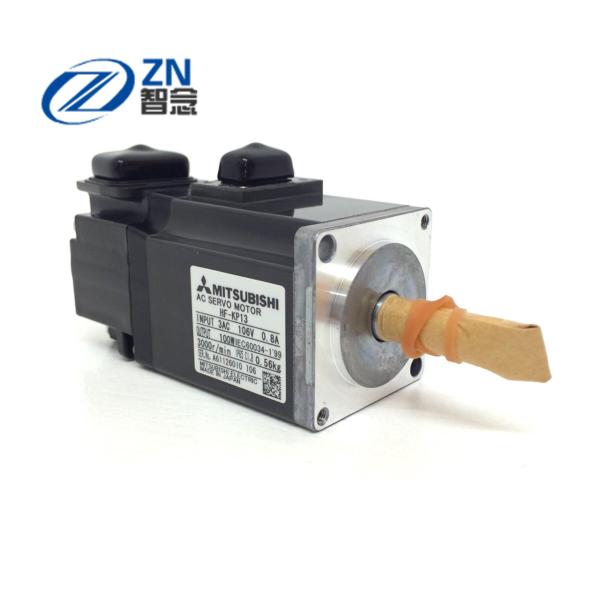 HF-KP13 Small Capacity And Low Inertia Servo Motor