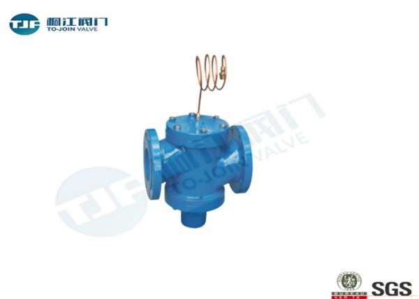 Threaded / Flanged Static Balancing Valve , Self Differential Pressure Control Valve