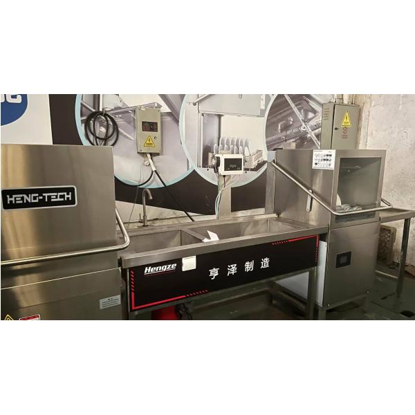 Automatic Dishwasher Chemical Dispenser Electric Warewash Dispenser