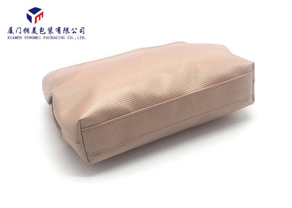 Flesh Colored Womens Leather Makeup Bag Special Design Makes More Attractive