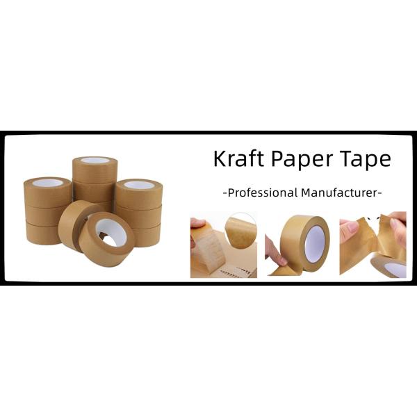 лента запечатывания коробки Крафт Флатбэк клейкой ленты упаковки 0.12мм