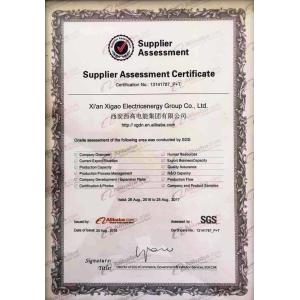 Xi'an Xigao Electricenergy Group Co., Ltd. Сертификации