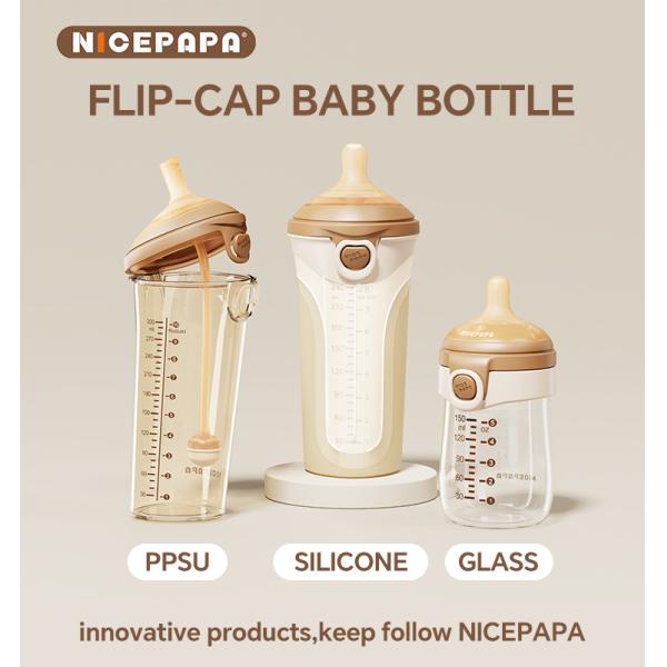 NICEPAPA FLIP-CAP PPSU детская бутылка Удушение Спасение Biberon 300ML детская смесь грудное молоко детская продукция для детей