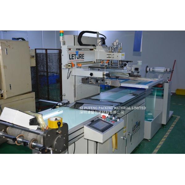 ПИ Каптон янтарь Никаких остатков Клейкая изоляционная теплостойкая лента