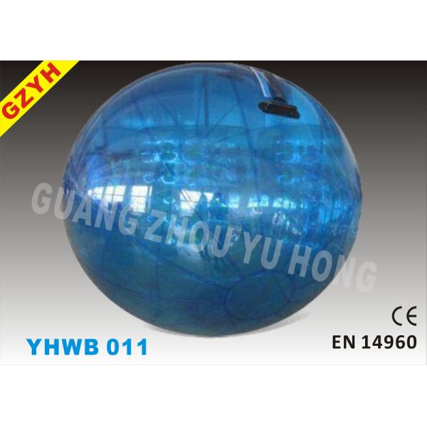 шарик ИХВБ-011 огнезамедлительной 2м голубой раздувной воды ПВК 1.0мм идя