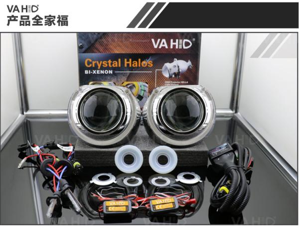 CH34 3.0inch Crystal angel eye Bixenon Car hid xenon projector kit