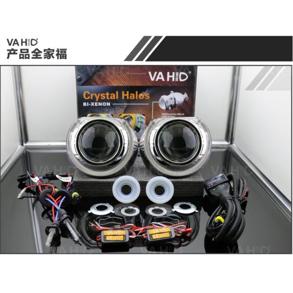 CH34 3.0inch Crystal angel eye Bixenon Car hid xenon projector kit