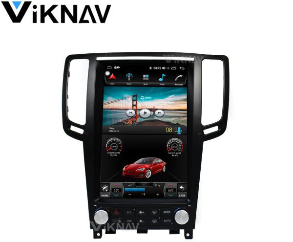 ABS 12.1inch Car Radio Multimedia Player For Infiniti G25 G37 2004-2015