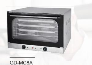 Commercial Steamed Bread Oven Hot Air Circulating Furnace Constant Temperature