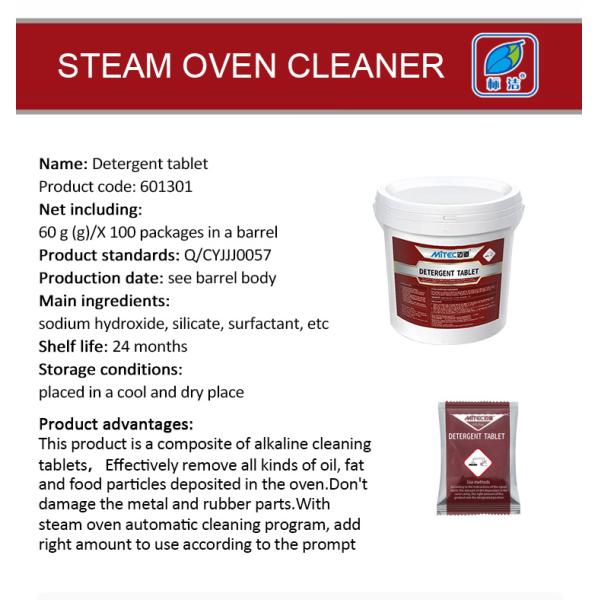 Combi Oven and Cookware Cleaner The Ultimate Choice for Spotless Steel by Grace Electric