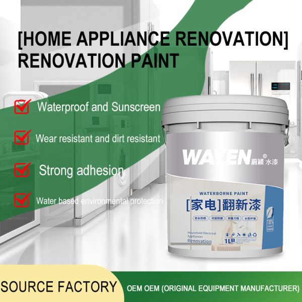 High-grade Adhesion Water-based Paint for Home Appliance Renovation with Excellent Water Resistance and 36 Months Quality Guarantee