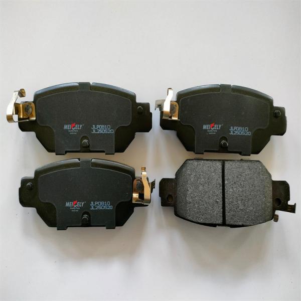 Nissan Jinke Rear Ceramic Brake Pads OEM D40605RF0B For Nissan KICKS
