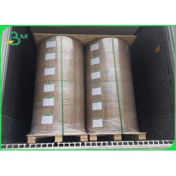 Обед бумаги Брауна Крафт девственницы качества еды 50гсм естественный кладет бумагу в мешки