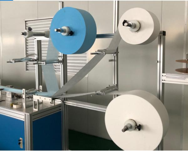 non-woven fabric kf94 machine the non-woven fabric guangdong non-woven fabric for mark kf94