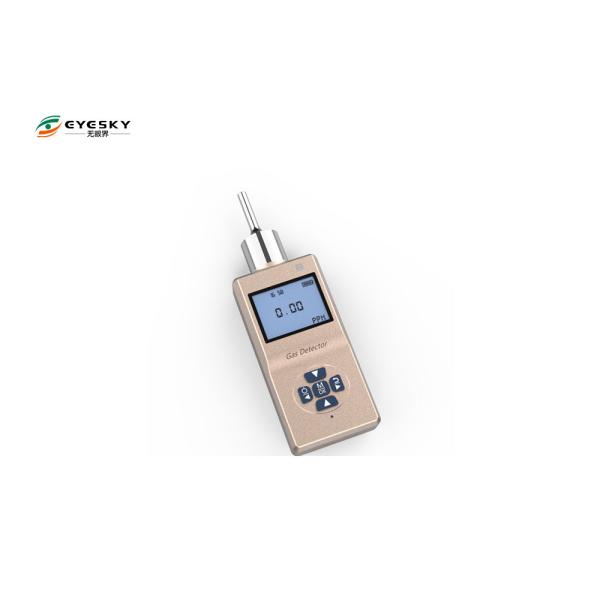 Детекторы газа высокой точности промышленные 86 - 106KPa деятельность 135 * 65 *