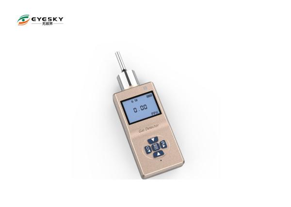 High precision Industrial Gas Detectors 86 - 106KPa Working 135 * 65 * 35MM