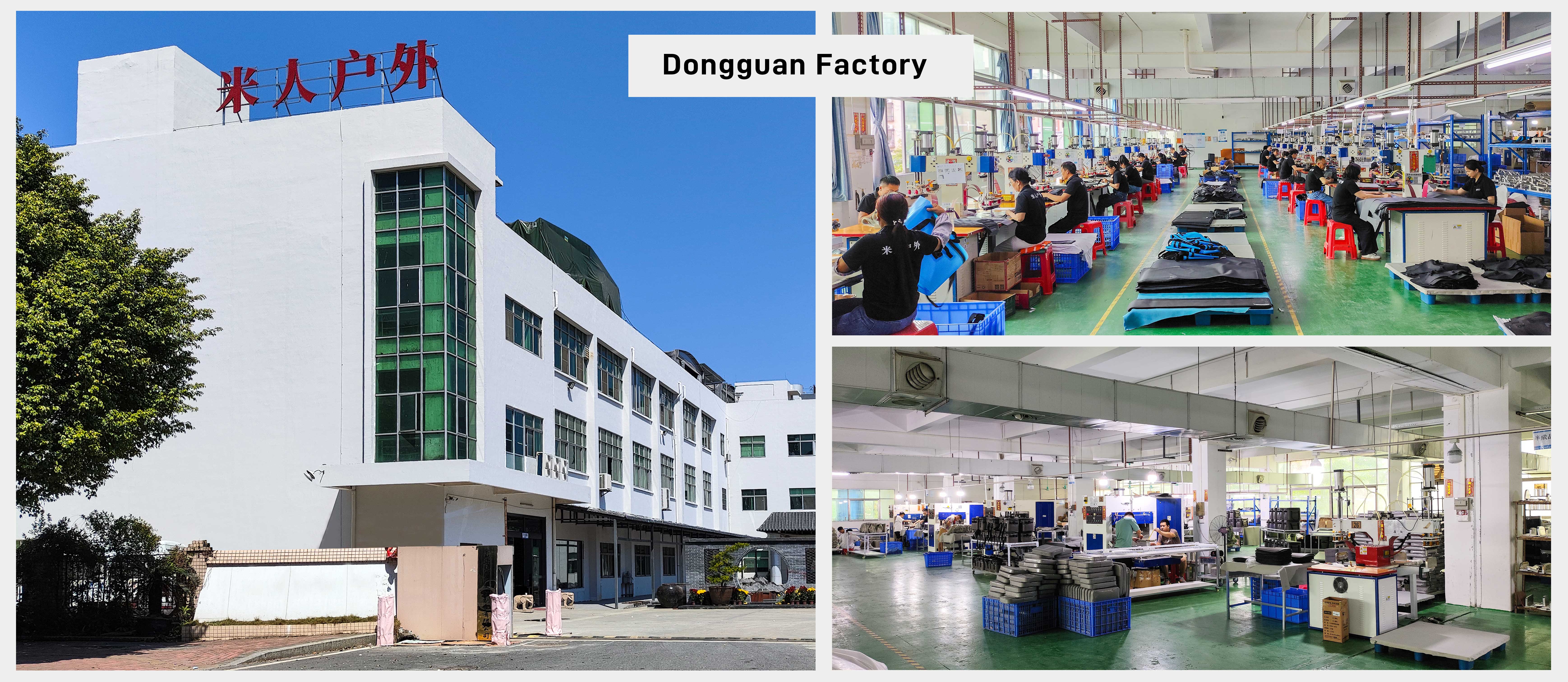 Dongguan Miren outdoor products Co., Ltd