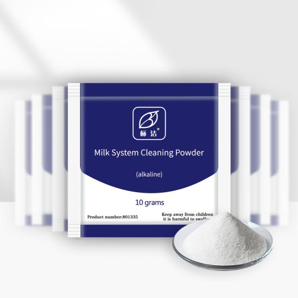 Detergent Cleaning Equipment for Hotel Business Buyers' Satisfaction Guaranteed