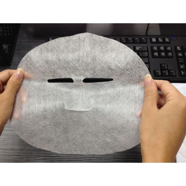Disposable Chinese Facial Mask Sheet Pack Spunbond Non Woven Fabric