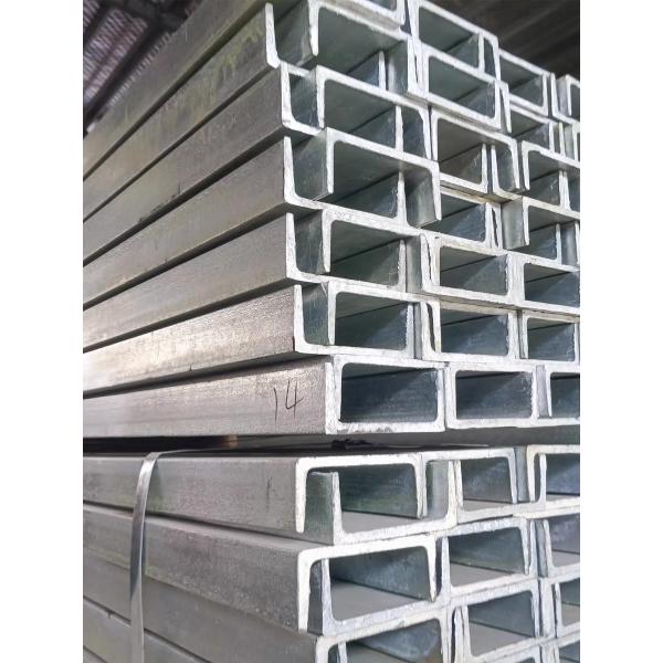GB Standard Competitive U Type Steel Channel C Channel for Construction