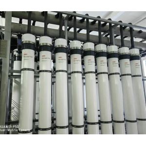 DuPont™ XP 77IP IG High-Flux UF Module with Hydrophilic PVDF and 77 m² Membrane