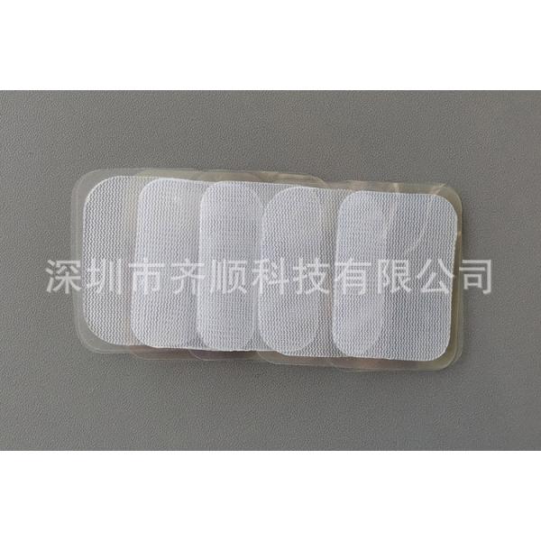 EMS Gel Pad 4X6cm replacement electrode gel pads Hot sale products 2 buyers