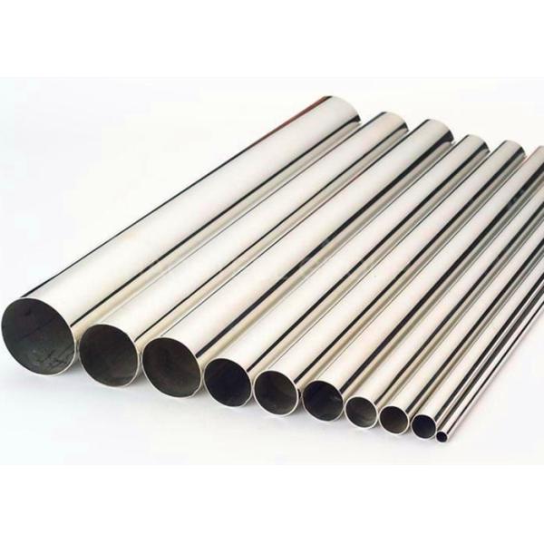 поверхность финиша мельницы безшовной трубы трубки нержавеющей стали 316Ти 1,4571 яркая отполированная