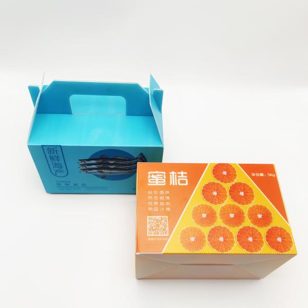 2.5-3.0mm Custom Corrugated Plastic Fruit Boxes For Packaging Fire Retardant