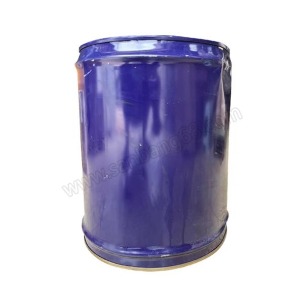 Solvent Based Cemedine Adhesive 540F For PVC NBR Metal Substrates