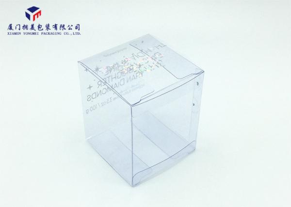 Laser Printing Clear PVC Packaging Boxes For Bath Bomb Plastic Box 7.3X7.3X8.3cm