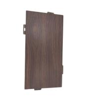 Fireproof Decorative Veneer Wall Panels Aluminum Interior Wall Panels