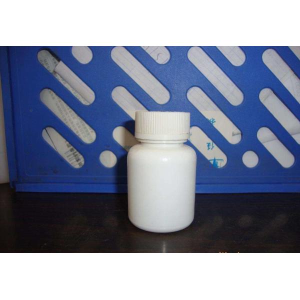 機械を作るカスタマイズされた自動射出成形機械不透明なプラスチックびん