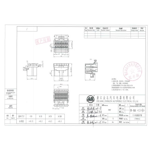 Motorcycle Automotive Electrical Connectors / Vehicle Wiring Connectors
