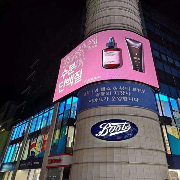 Гигантский арендный на открытом воздухе 60% энергосберегающий дисплей СИД P6