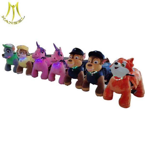 Hansel  christmas animal rides coin operated animal ride amusement park ride