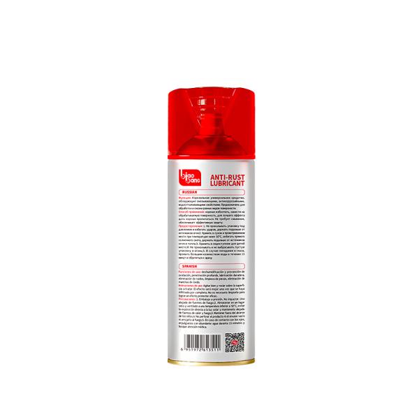 Long Lasting Anti Rust Lubricant Spray 450ml With Deep Penetration