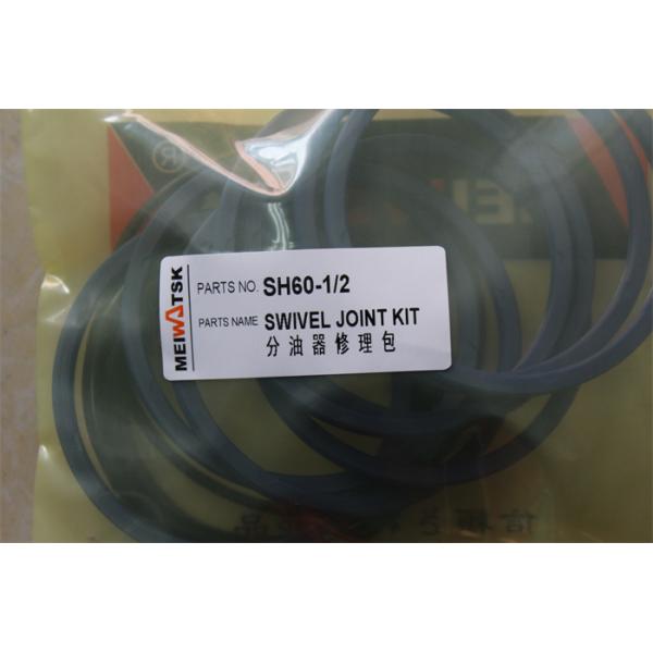 Комплект для ремонта набора уплотнения центра шарнирного соединения запасных частей SH60-1 SH60-2 Belparts совместный для экскаватора Crawler Sumtiomo