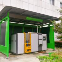 School Microbial Kitchen Waste Composting Machine Food Waste Into Fertilizer Ce