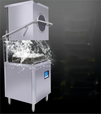 ODM High Speed Conveyor Commercial Dishwasher Stainless Steel