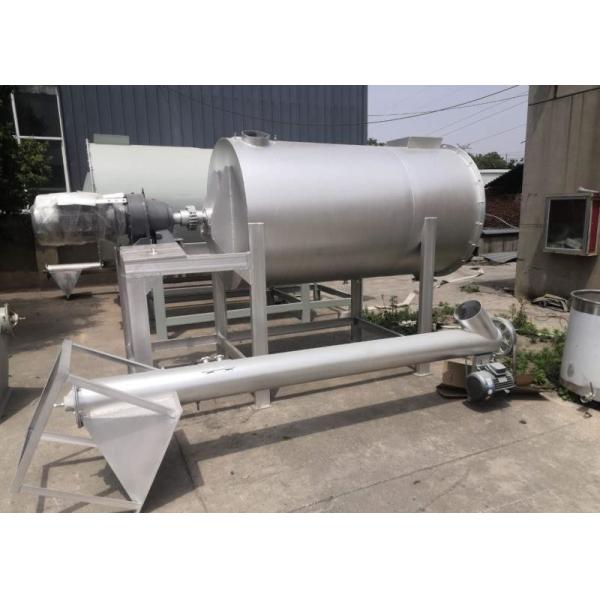 Sugar And Salt Powder Mixing Equipment Dry Powder Mixer Machine Manufacturer