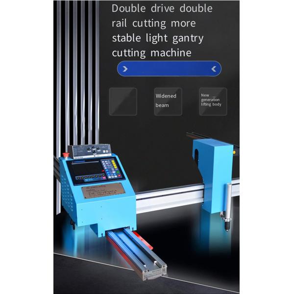 CNC Plasma Gantry Cutting Machine LGK 63A 120A 160A 200A Quality Source Dual Rails Bilateral Drive Motor Tracks
