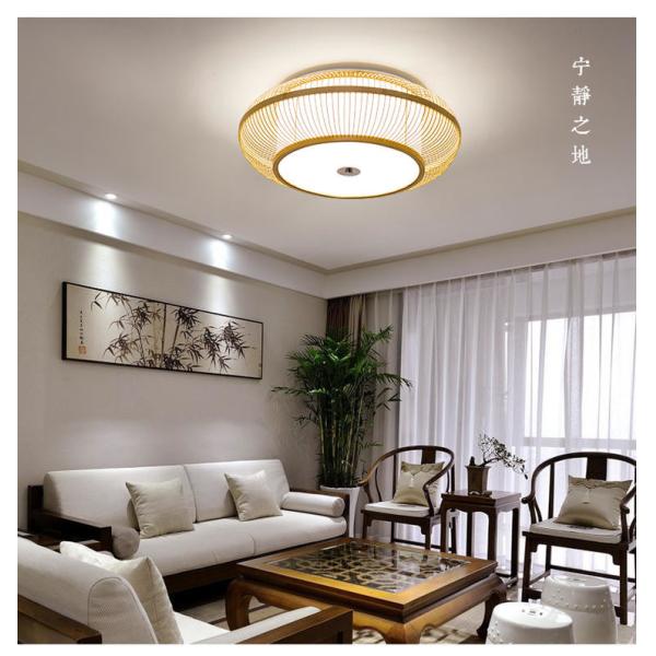 Asia Bamboo Ceiling Light Chinese Style Hanging Ceiling Lamp(WH-WA-41)